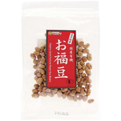 国産有機・お福豆 40g｜マルシマ