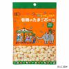 メイシーちゃんのとっておき　有機のたまごボーロ かぼちゃ入り40g｜創健社