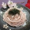 国産桜うどん２食 つゆなし 200g（100ｇ×2食）｜本田商店