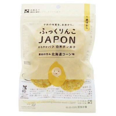 ふっくりんこJAPON・白米 北海道コーン味 15g(約10枚 ふっくりんこJAPON・白米 北海道コーン味 15g(約10枚