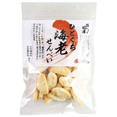 召しませ日本・ひとくち海老せんべい 70g｜アリモト 