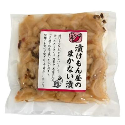 漬けもん屋のまかない漬 120g｜樽の味