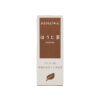 ひとくちミニ羊羹 ほうじ茶 52g｜アトレ