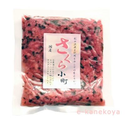 さくら小町 120g｜樽の味