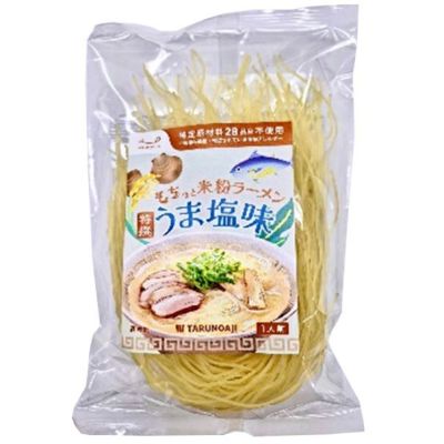 もちっと美味しい米粉ラーメンうま塩味（乾麺）（１人前・スープ付き） 140g（麺90g・調味料50g）｜樽の味