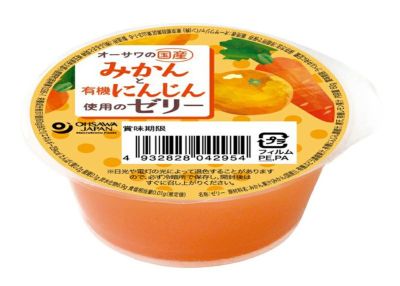 オーサワの国産みかんと有機にんじん使用のゼリー 60g｜オーサワジャパン