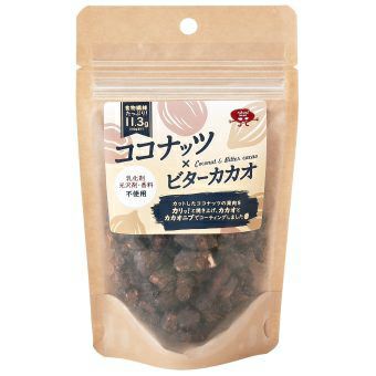 ココナッツ×ビターカカオ 50g｜Natural Bean