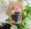 ココナッツ×ビターカカオ 50g｜Natural Bean