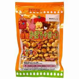 国産卵黄かぼちゃボーロ 78g｜岩本製菓