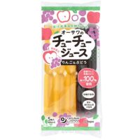 オーサワのチューチュージュース(りんご&ぶどう) 450ml(90ml×5本)|オーサワジャパン