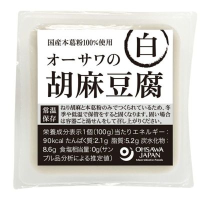 オーサワの胡麻豆腐（白) 100g｜オーサワジャパン