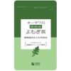 オーサワの徳島産よもぎ茶 40g（2g×20包)｜オーサワジャパン