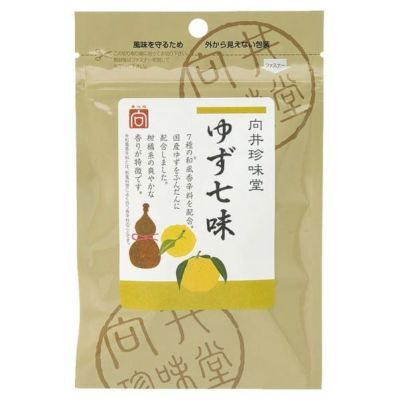 向井の手づくり香辛料 ゆず七味 10g｜向井珍味堂