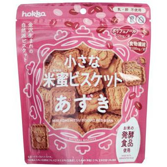 小さな米蜜ビスケット 90g｜北陸製菓hokka 【取寄せ・10～14日要】｜《公式》自然食品・有機米かねこや