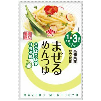 まぜるめんつゆ さっぱりゆずサラダ風 30g×3袋｜チョーコー醤油