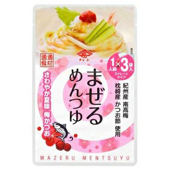 まぜるめんつゆ さわやか夏味 梅かつお 30g×3袋｜チョーコー醤油