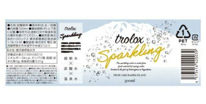 trolox Sparkling（炭酸水）トロロックススパークリング 500ml