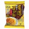 尾道カレーまぜ麺 130g｜純正食品マルシマ 