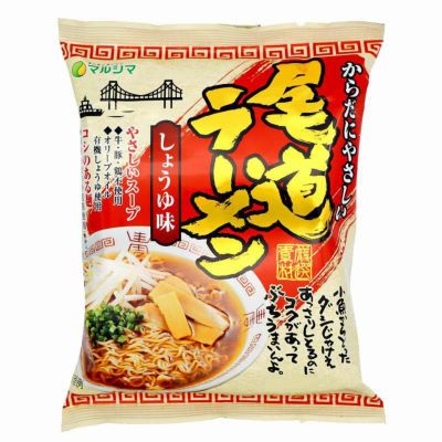 粉類・麺通販｜《公式》自然食品・有機米かねこや