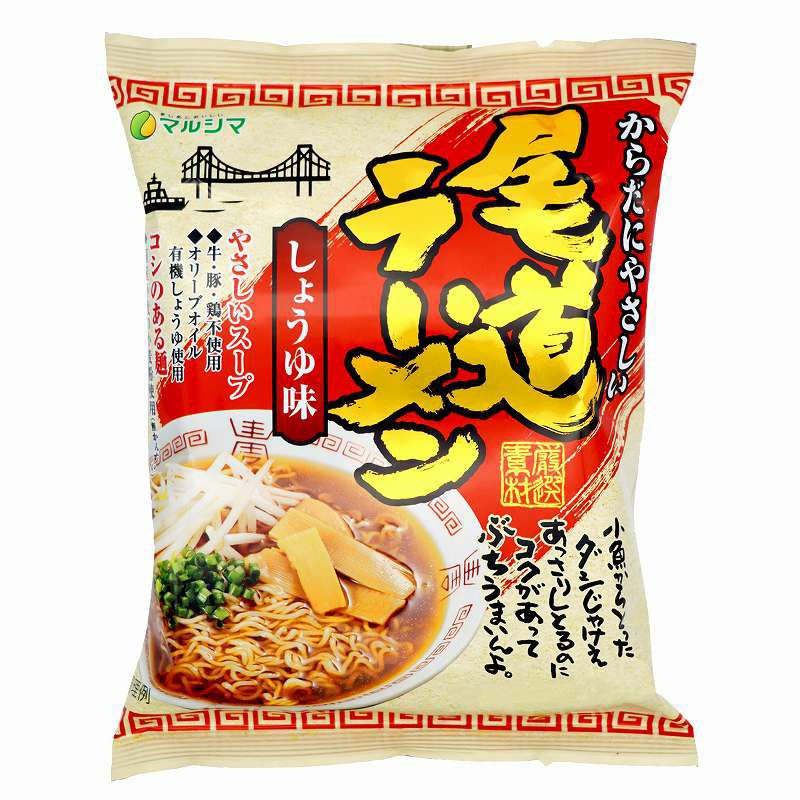 尾道ラーメン 115g（めん90g）｜純正食品マルシマ