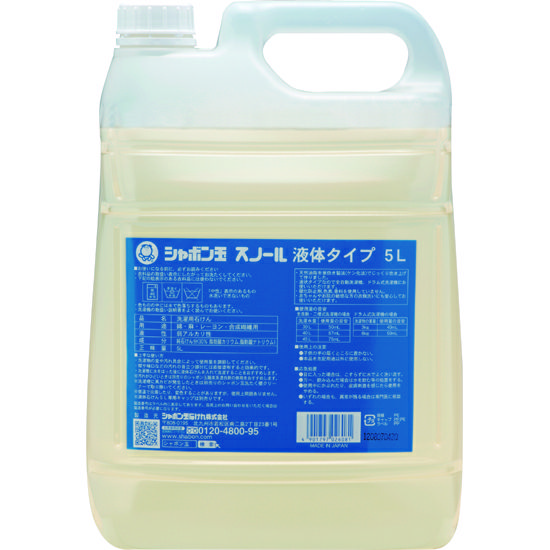 シャボン玉 スノール液体タイプ 5L