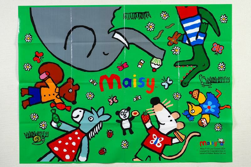 メイシーちゃん(TM) のおきにいり お楽しみセット｜創健社 