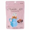 ＯＲＧＡＮＩＣ ＪＯＹ ＣＨＯＣＯＬＡＴＥ オーガニックアーモンドダーク 80g