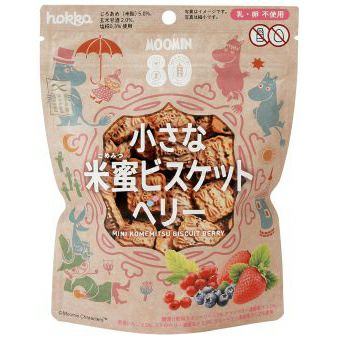 ムーミン80周年記念限定デザイン】 小さな米蜜MOOMINビスケット ベリー 70g｜北陸製菓hokka ＜8月31日までの期間限定販売＞