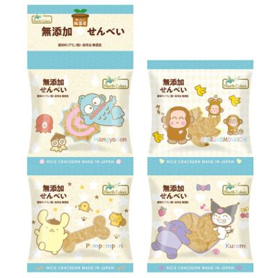 4連】 純国産 せんべい 9g×4袋｜ノースカラーズ