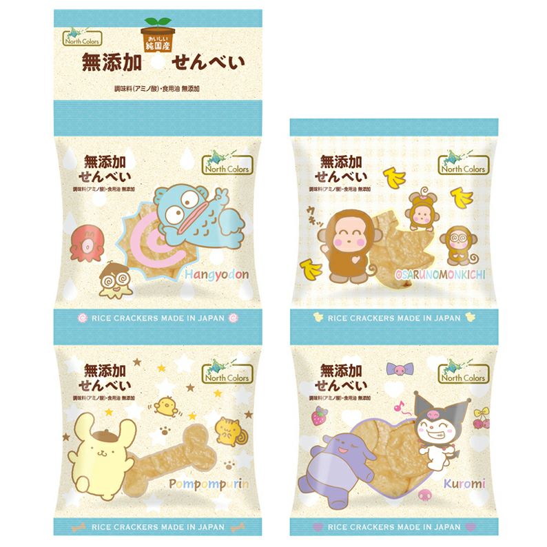 4連】 純国産 せんべい 9g×4袋｜ノースカラーズ