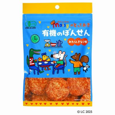メイシーちゃんのとっておき 有機のぽんせん みたらしきなこ味 15g｜創健社
