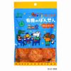 メイシーちゃんのとっておき 有機のぽんせん みたらしきなこ味 15g｜創健社