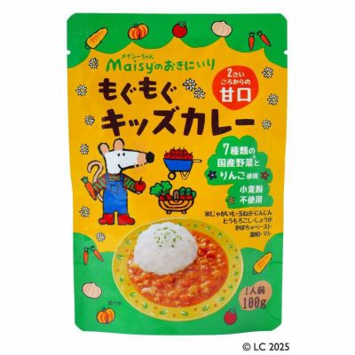 メイシーちゃん（ＴＭ）のおきにいり　もぐもぐキッズカレー（レトルト） 100g｜創健社