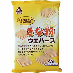 （P.12）きな粉ウエハース 30個｜サンコー＜毎週月曜昼12時〆⇒水曜入荷予定＞