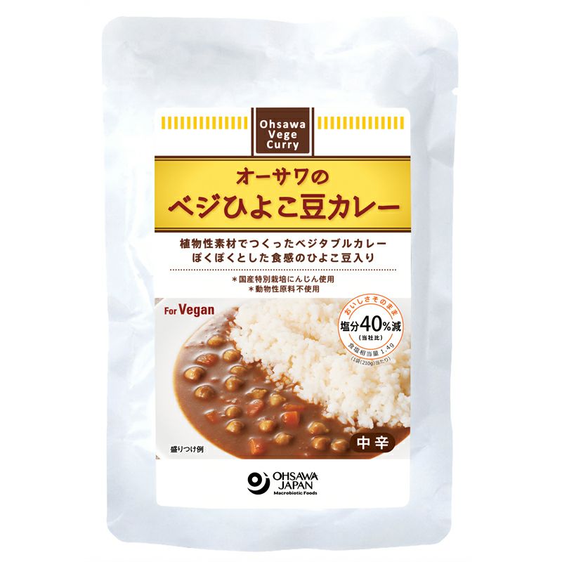 オーサワのべジひよこ豆カレー 210g