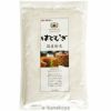 太陽食品の はとむぎ 国産粉末 220g 