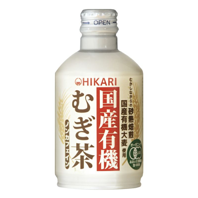 むぎ茶。 伊藤園 健康ミネラルむぎ茶 280ml 1セット（48本） 麦茶 お茶 小