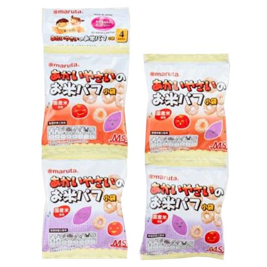 MSシリーズ あかいやさいのお米パフ 7g×4袋