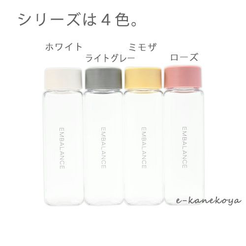 EMBALANCE マイボトル 400ml ＜ローズ＞ １個｜ウィルマックス