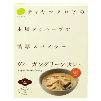 ヴィーガングリーンカレー 180g｜CHAYAマクロビフーズ