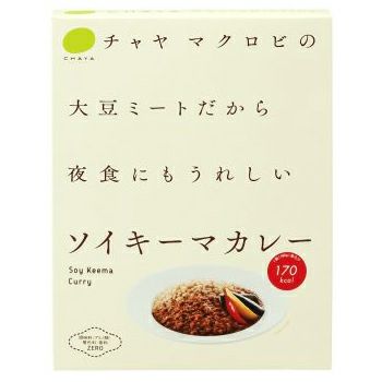 ソイキーマカレー 160g｜CHAYAマクロビフーズ