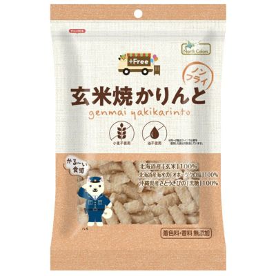 プラスフリー 玄米焼かりんと 40g｜ノースカラーズ