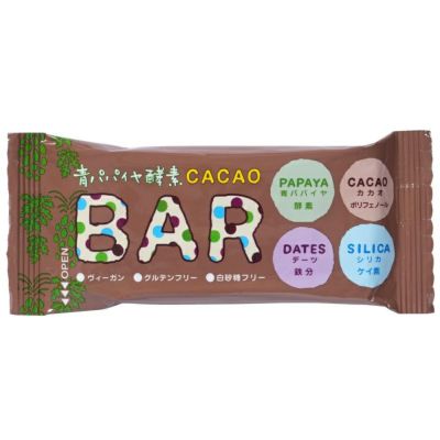 青パパイヤ酵素カカオバー 35g