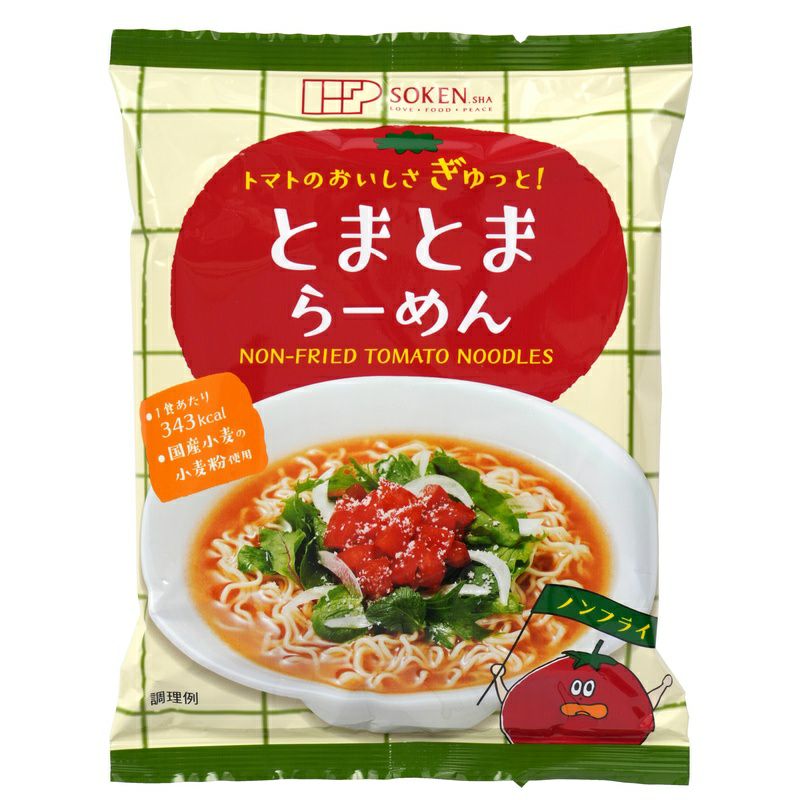 トマトのおいしさぎゅっと！とまとまらーめん 96g｜創健社