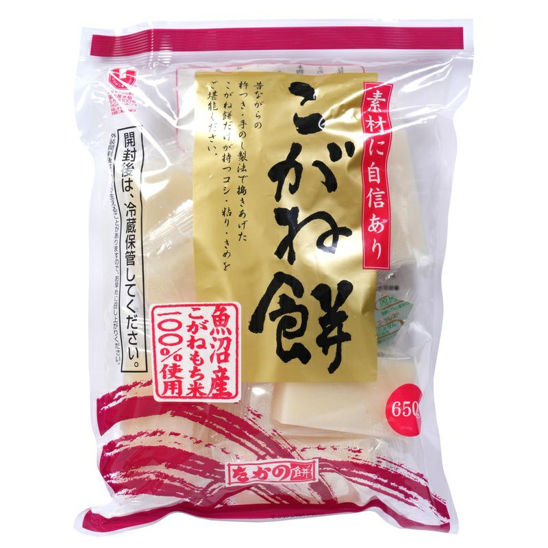 こがね餅（白・個包装） 650g（約13個）｜全農食品
