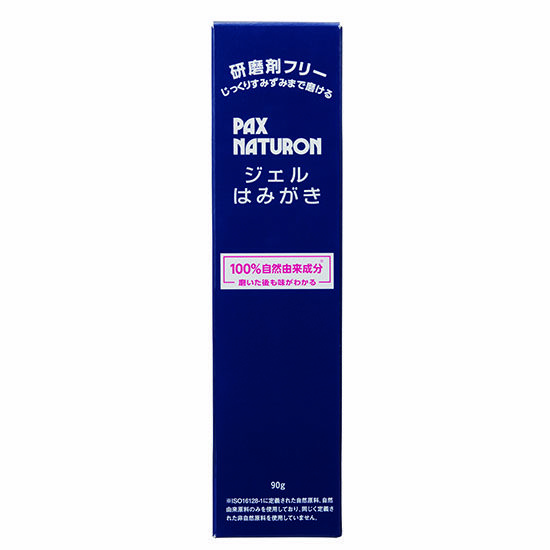 パックスナチュロン ジェルはみがき 90g｜太陽油脂（PAX）