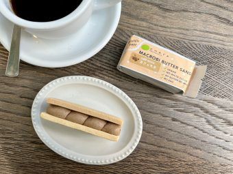 米粉のマクロビバターサンド カフェモカ 50g