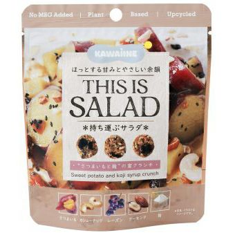 THIS IS SALAD さつまいもと麹の蜜クランチ 40g