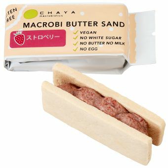 新着商品通販｜《公式》自然食品・有機米かねこや